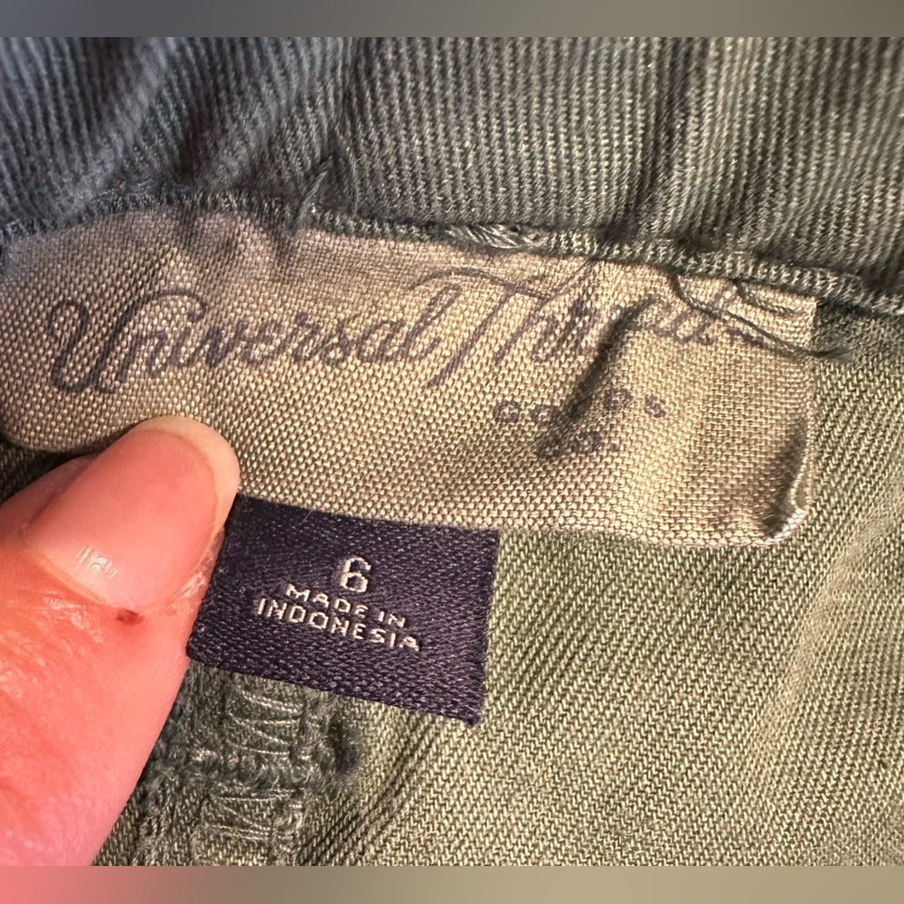 Universal Thread Skirt - Picture 9 of 10